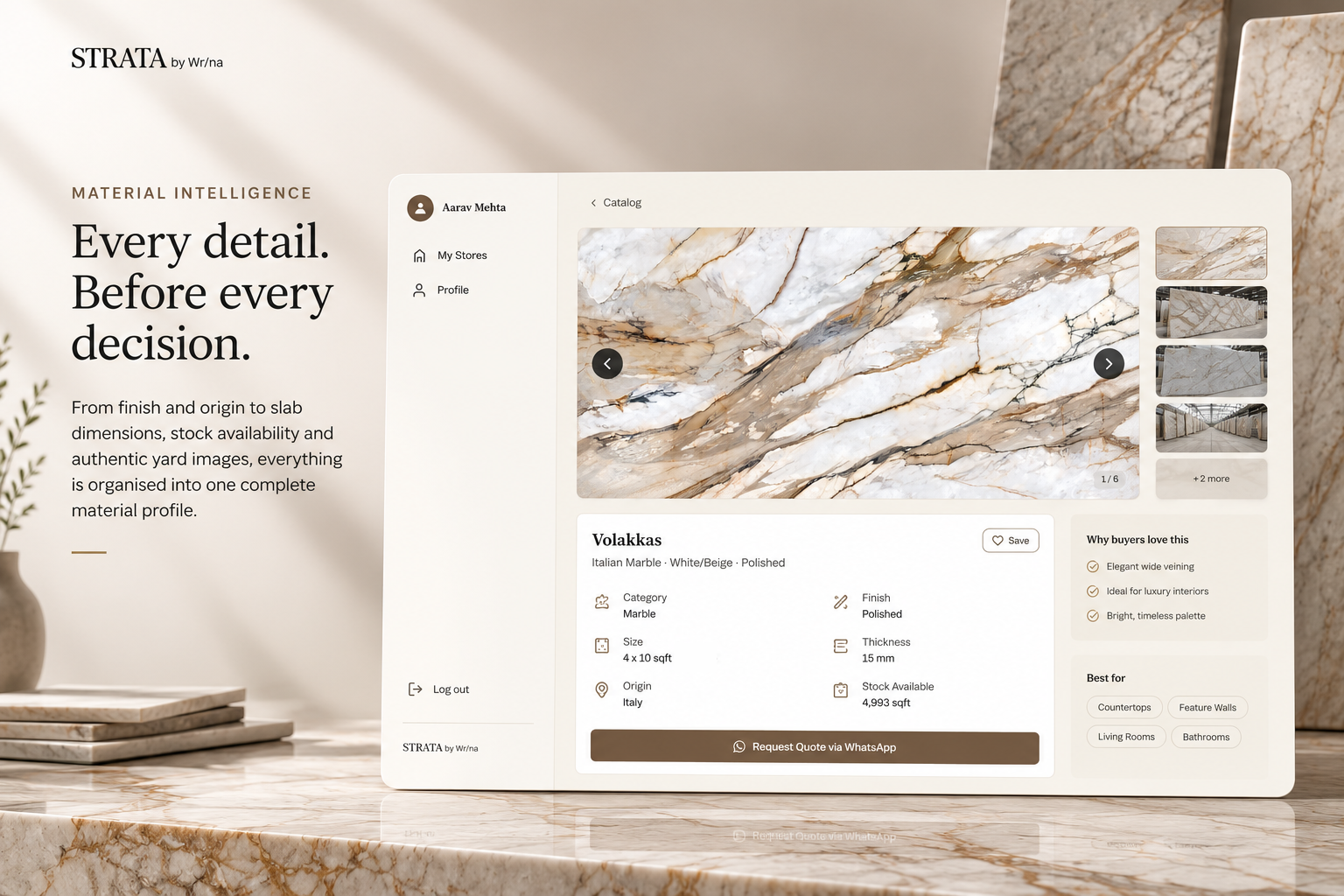 Material details page screenshot