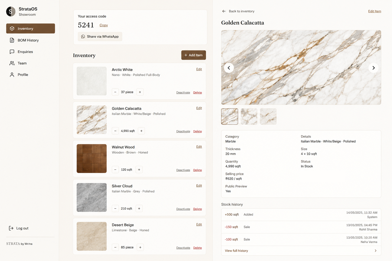 Inventory list & item detail screenshot