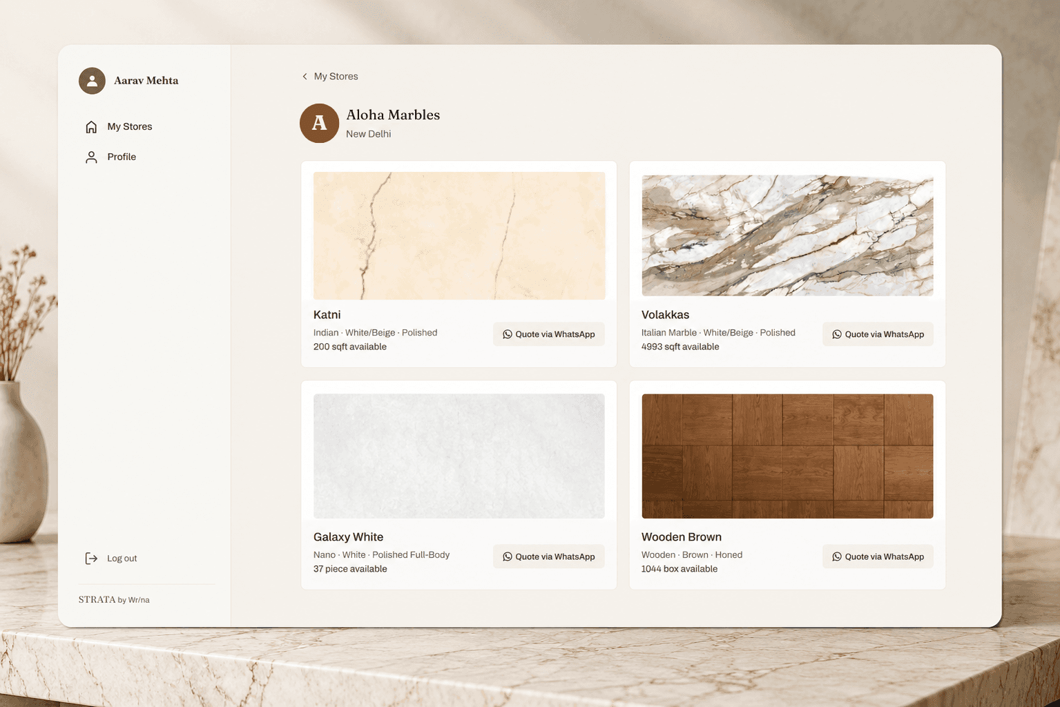 Store catalog screenshot