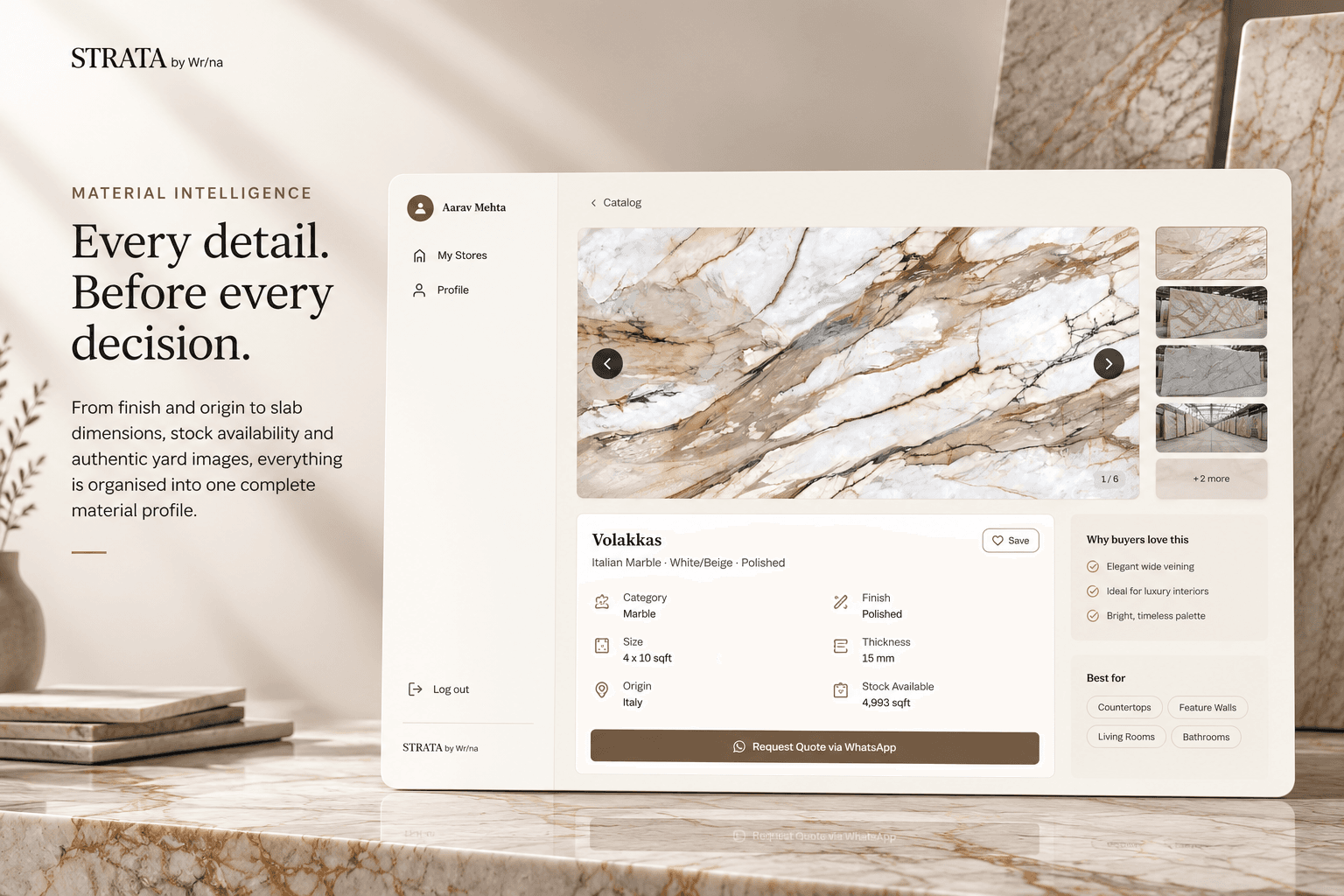 Material details page screenshot